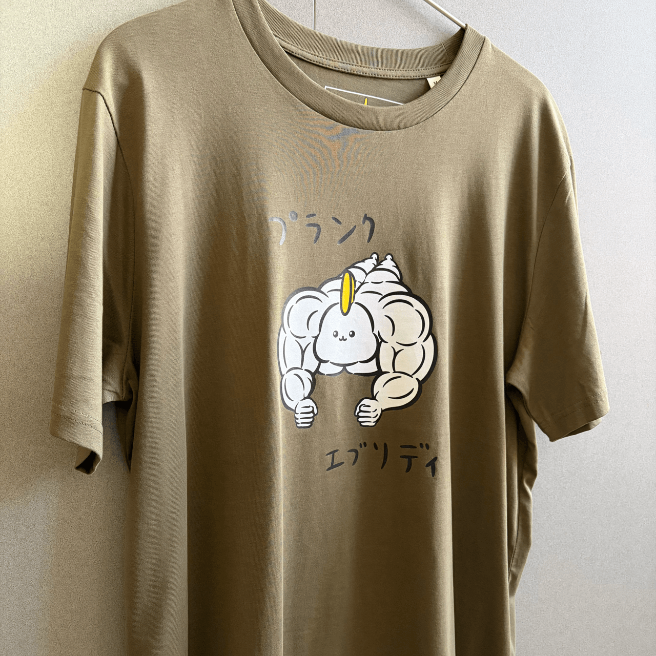 Kusa Store apparel detail 003